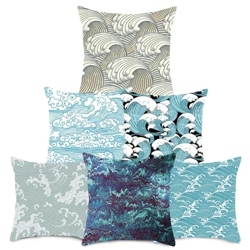 Wave Pattern Decorative Polyester Cushion Cover Throw Sofa Bed Couch Decorative Pillow Case Home Decor 45X45CM Fundas De Cojin