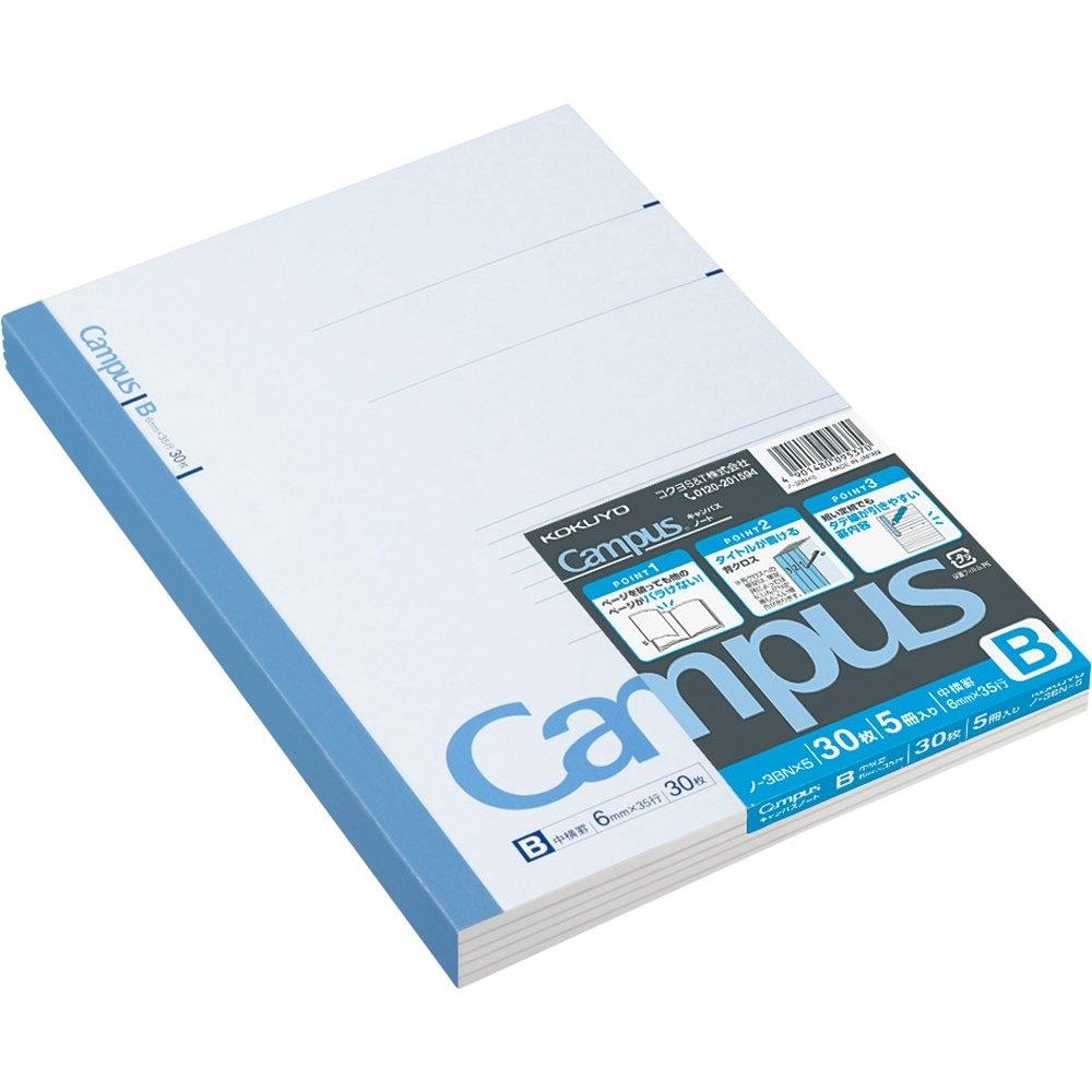 

Kokuyo Note Campus Note 5 Том Упаковка B5 B5 Bd 30 Листов No 3 Bnx5