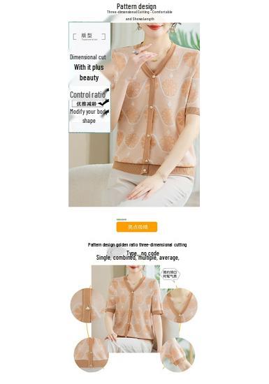 Mom's Elegant Summer Short-Sleeve Shirt - 2026 New Style for Middle-Aged and Elderly Women