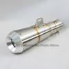 Universal Inlet 51mm Motorcycle Exhaust Muffler Motocross Pipe For Suzuki Gsr 600 Cb650f Trk 502 Nc750x Escape Moto Univer CNC