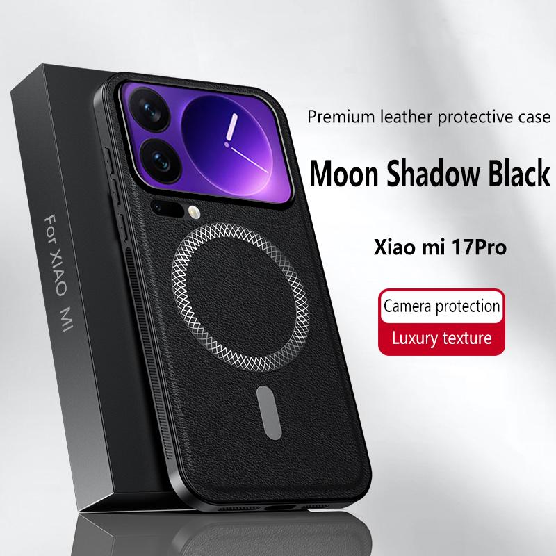 Luxury PU Leather Phone Case For Xiaomi 17 Pro Max 17 Pro Magsafe Magnetic Metal Ring Lens Protection Shockproof Cover For MI 17