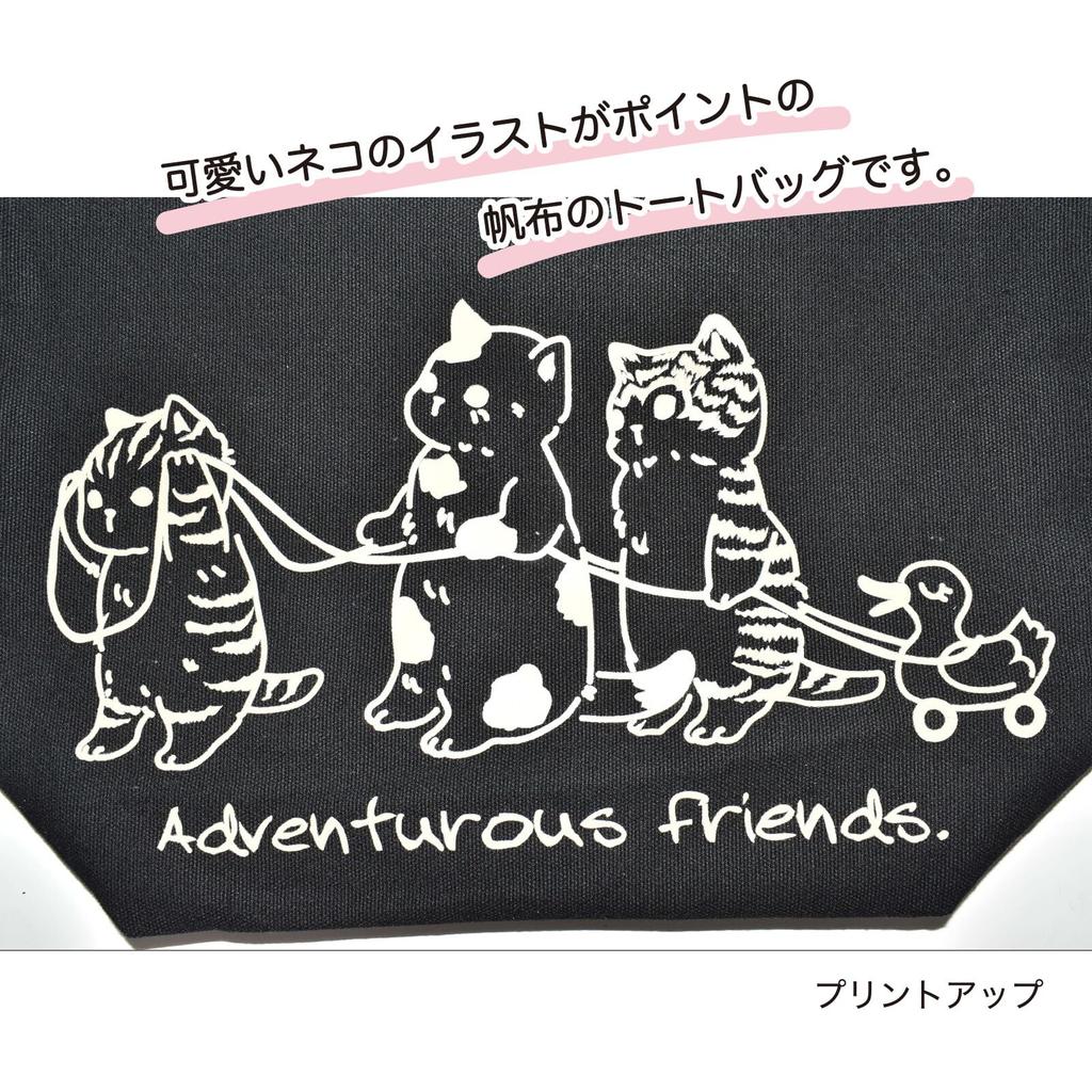 [Fuzuki] Sunmoto Canvas-Tragetasche, Großes Fassungsvermögen, A4-Format, mit Innentasche, Perfekt für Pendeln, Schule und Einkaufen, Öko-Tasche für Damen und Herren,