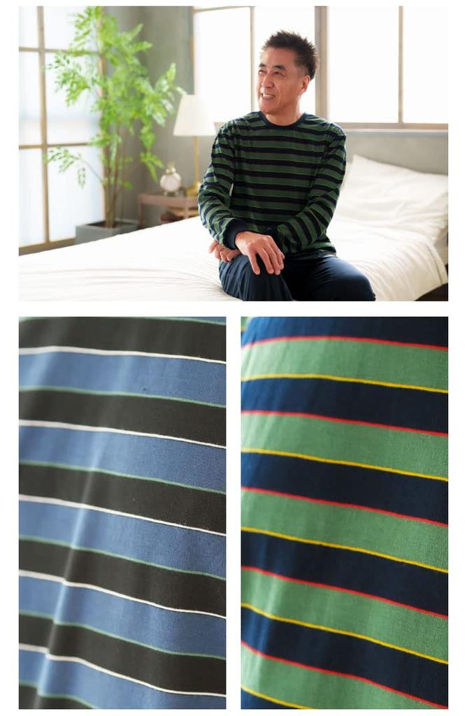 MY Comfortable British Long Relaxing Wear Navy X [KISS LIFE] Men's Loungewear, Stripe, Sleeve, Men's Pajamas, (L, Green) (kml800619b2)