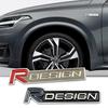 1Pc 3D Chrome Metal Car R Design Letter Logo Rear Trunk Badge Emblem Sticker For V40 V60 XC60 XC40 V50 V60 C30 Accessories