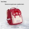 KALA·Y Cloud Pro Ergonomic Kids Backpack