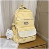 The new schoolbag is high-value, fresh and sweet backpack, light for junior high school students, and large-capacity backpack for spring outing.