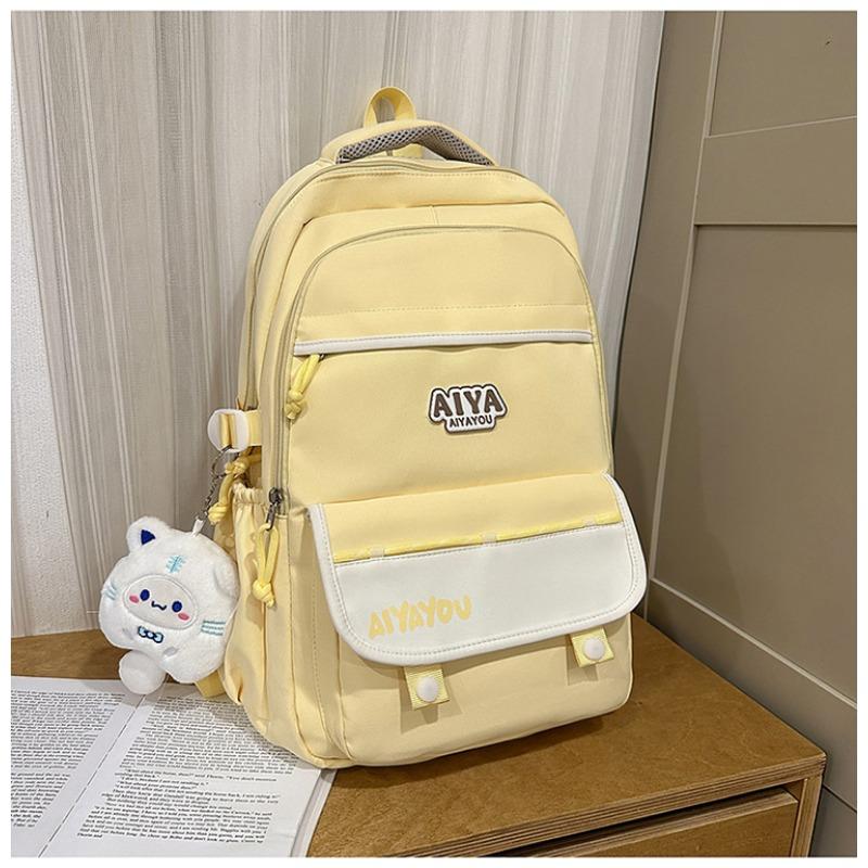 The new schoolbag is high-value, fresh and sweet backpack, light for junior high school students, and large-capacity backpack for spring outing.
