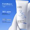 EIIO Purifying Soothing Amino Acid Hydrating Cleanser