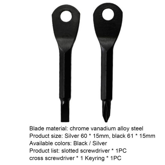 Screwdriver Keychain Mini Chrome Vanadium Alloy Steel Hand Tool Slotted/Phillips Screwdriver Key Ring for Outdoor