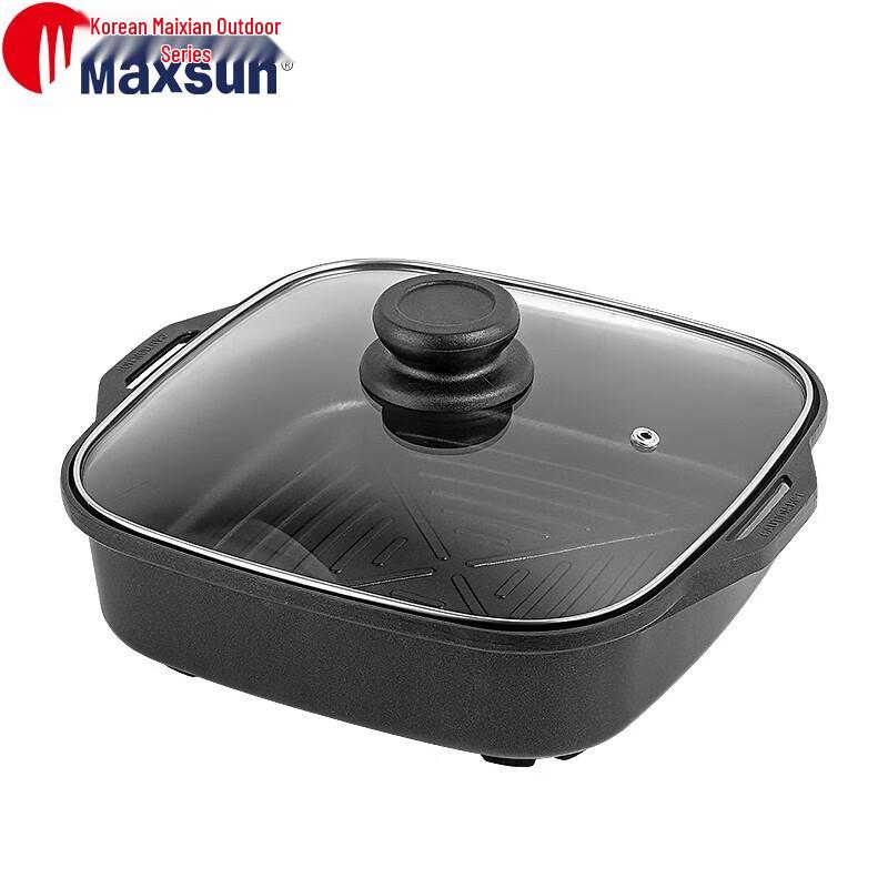Portable Non-stick Multi-functional Outdoor Griddle & Soup Pot