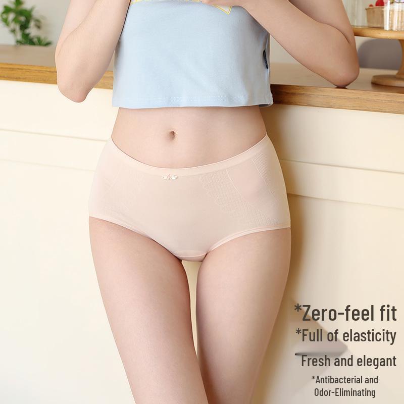 Culotte Seamless Coton Mi-Taille Enveloppant les Hanches pour Femmes 2025 - Respirante, Antibactérienne, Sexy Culotte Triangle