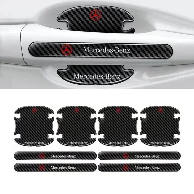 Car Door Handle Sticker Scratched Door Bowl Protection Sticker For Mercedes Benz W203 W206 W220 W205 W211 W212 W201 W210 W108