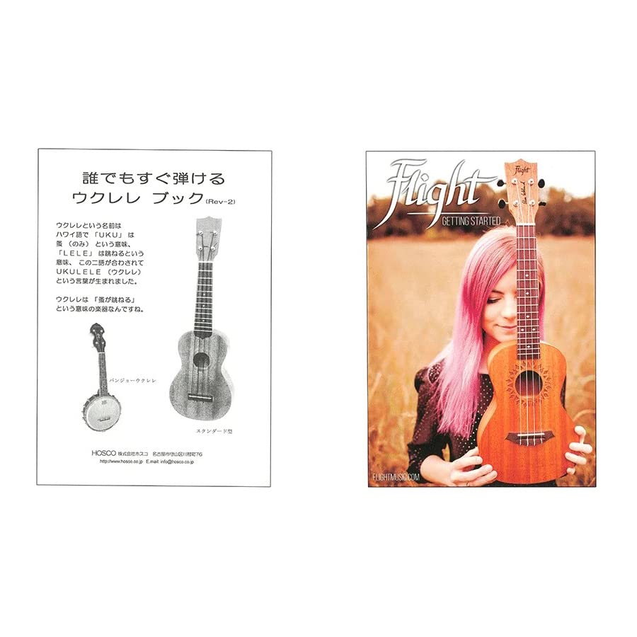 Flight Travel Ukulele, Wood and ABS Resin Hybrid Ukulele, Soprano Size, Black, TUS-35BK