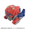 Transformers Transformers One Ultimate Power Change Optimus Prime
