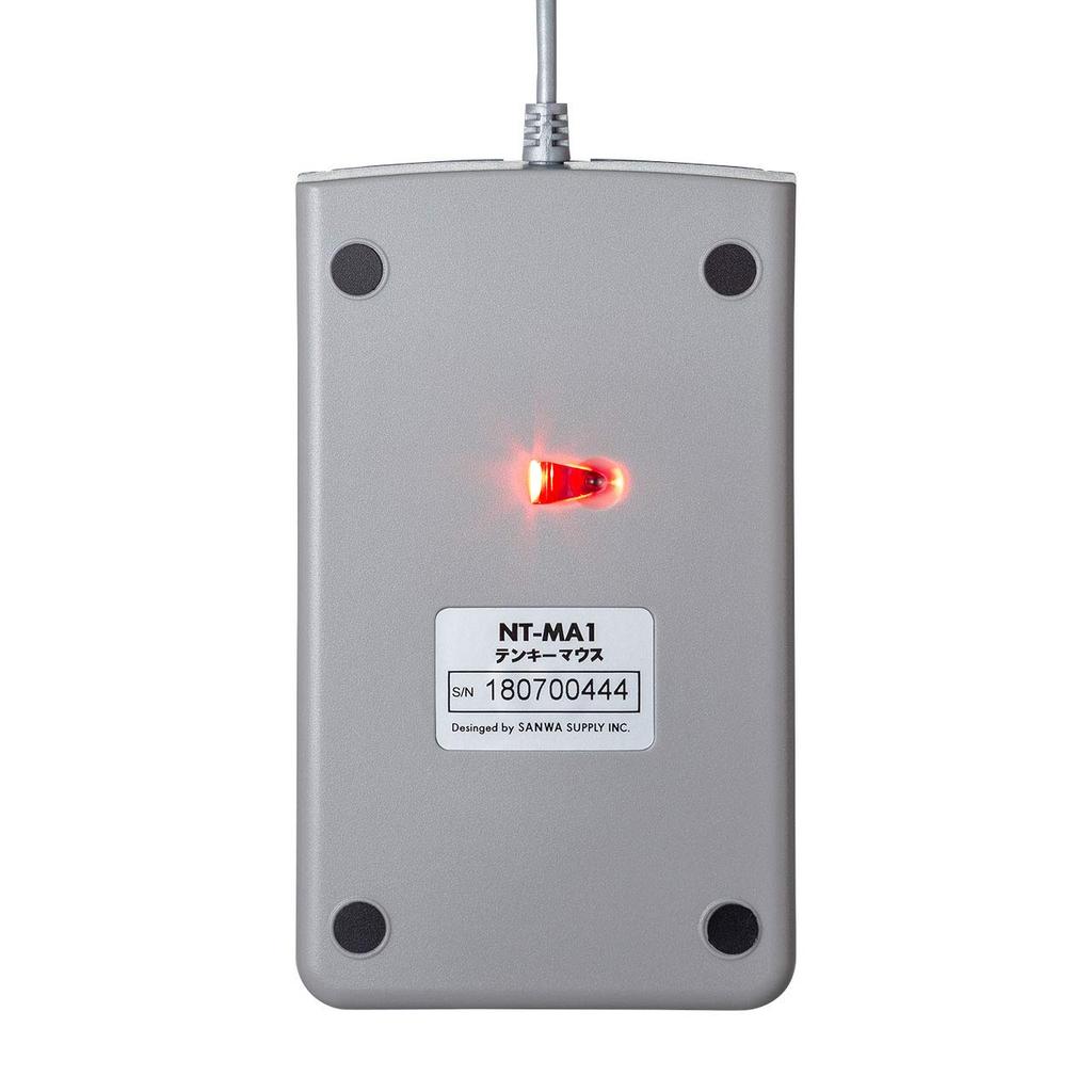 Sanwa Supply Ziffernblock-Maus NT-MA1