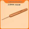 Carbonized Bamboo Crochet Yarn & Knitting Tool Set with Extra-Fine Old-Fashioned Bamboo Handle Set