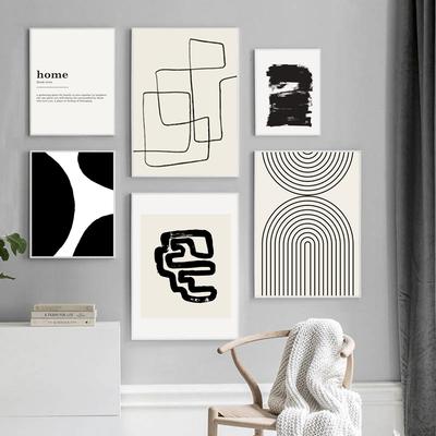 Nordic Black and White Combination Color Blocks Poster Abstract Line Geometric Canvas Painting Room Wall Art for Home Decoration