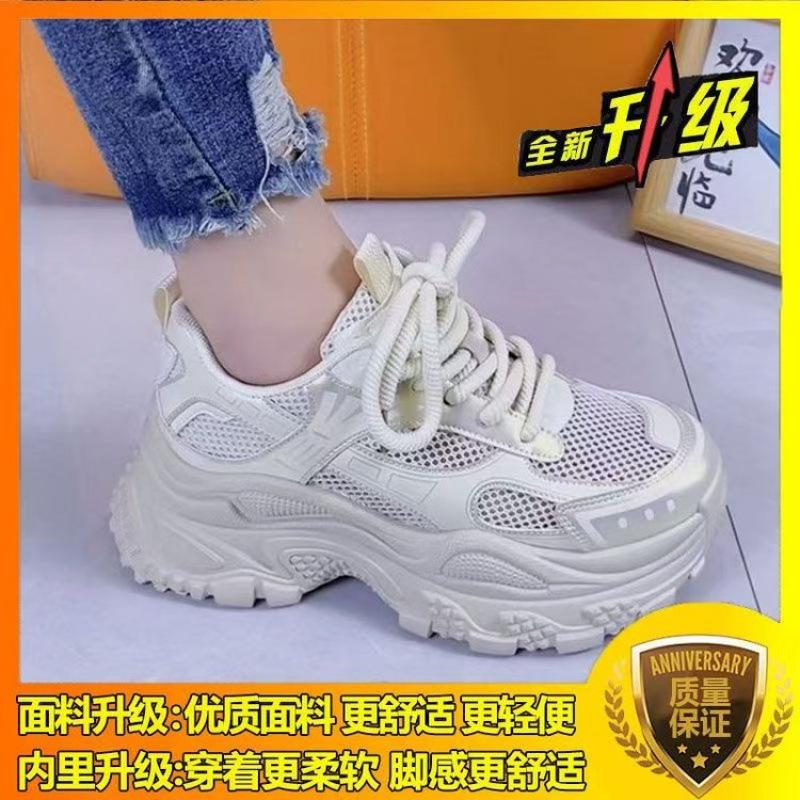 Sneakers Internet Celebrities with the Same Platform Dad Shoes Women's 2025 Autumn New Lace-up Casual Shoes Single Shoes Increase 6cm