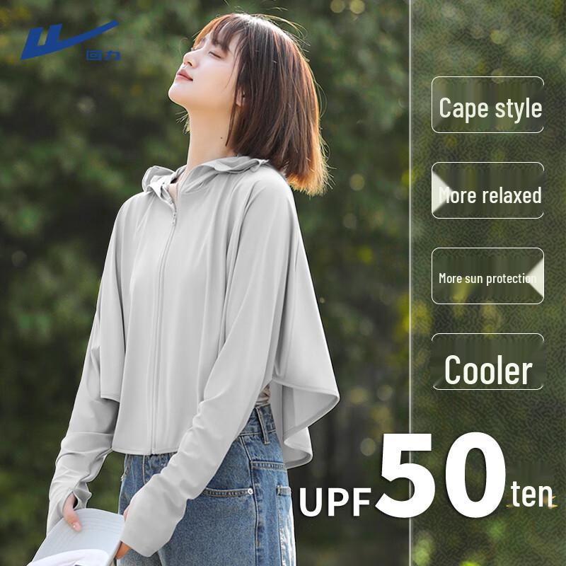 Huili Women s Ice Silk UV Protection Cape Jacket L