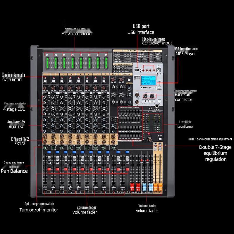 HD-B16 Professional 16-Channel Audio Mixer (CN Version)