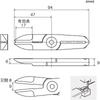VESSEL (VESSEL) NT10AJL Sliding Air Nipper Vertical Blade/GT-NT10 Resin Straight Long Blade