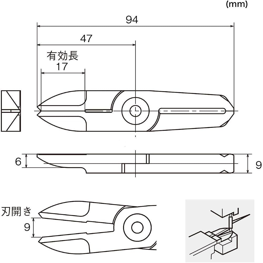 VESSEL (VESSEL) NT10AJL Sliding Air Nipper Vertical Blade/GT-NT10 Resin Straight Long Blade
