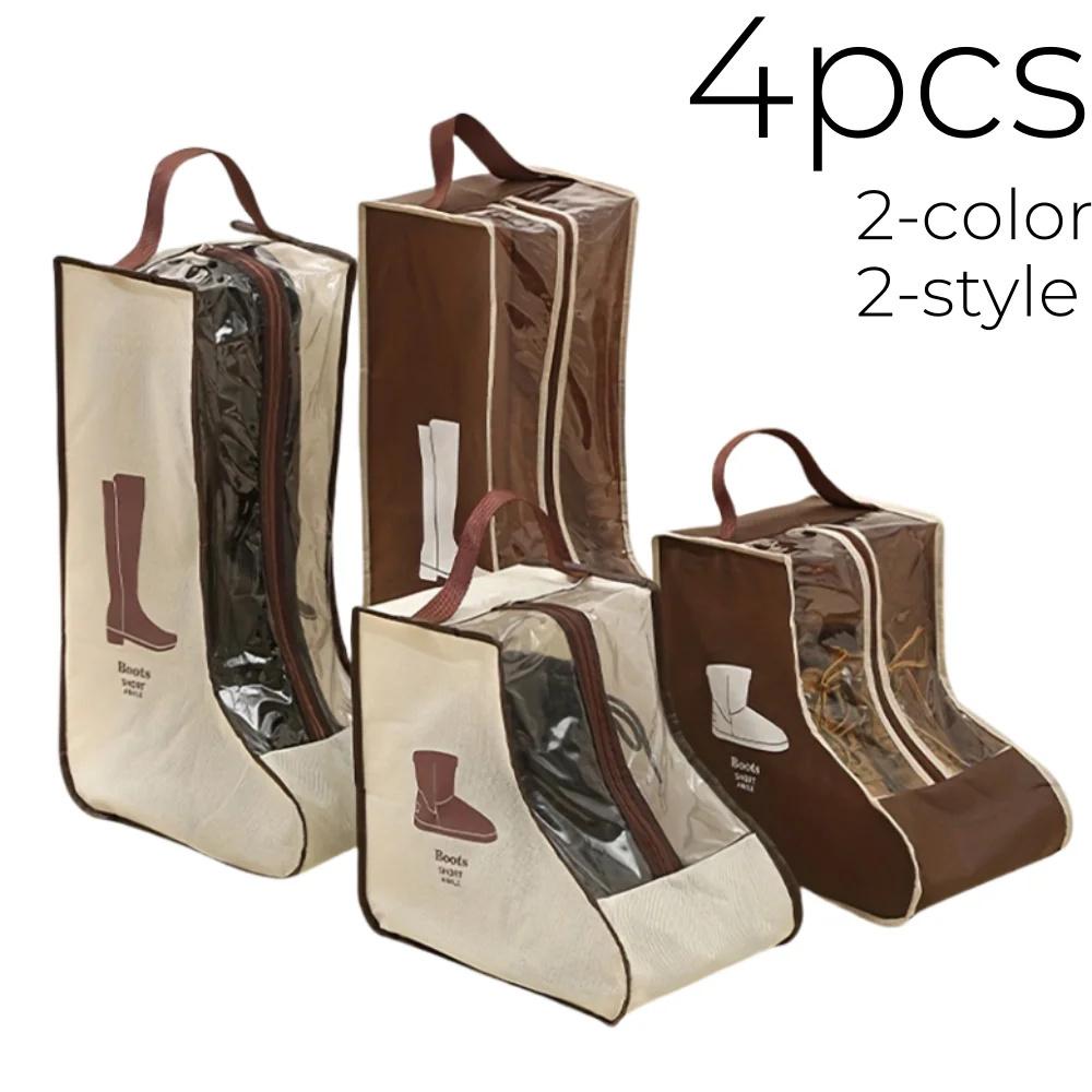 1-4pcs Reusable Boot Storage Bags Multi-Functional Dustproof Shoes Covers for Long and Short Boots Travel Shoe Packing Organizer