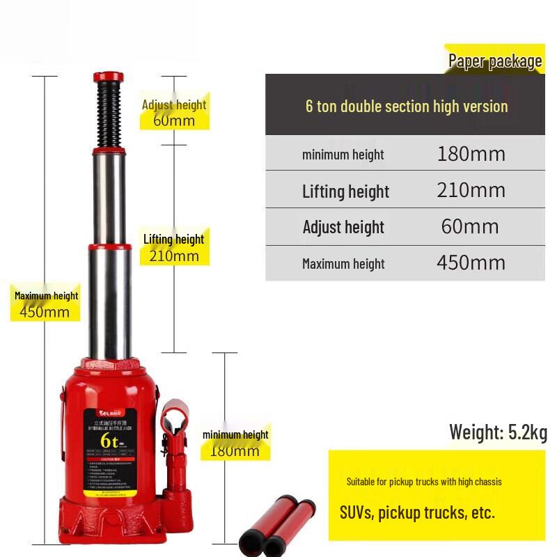 Shuangan 6-Ton Hydraulic Vehicle Jack