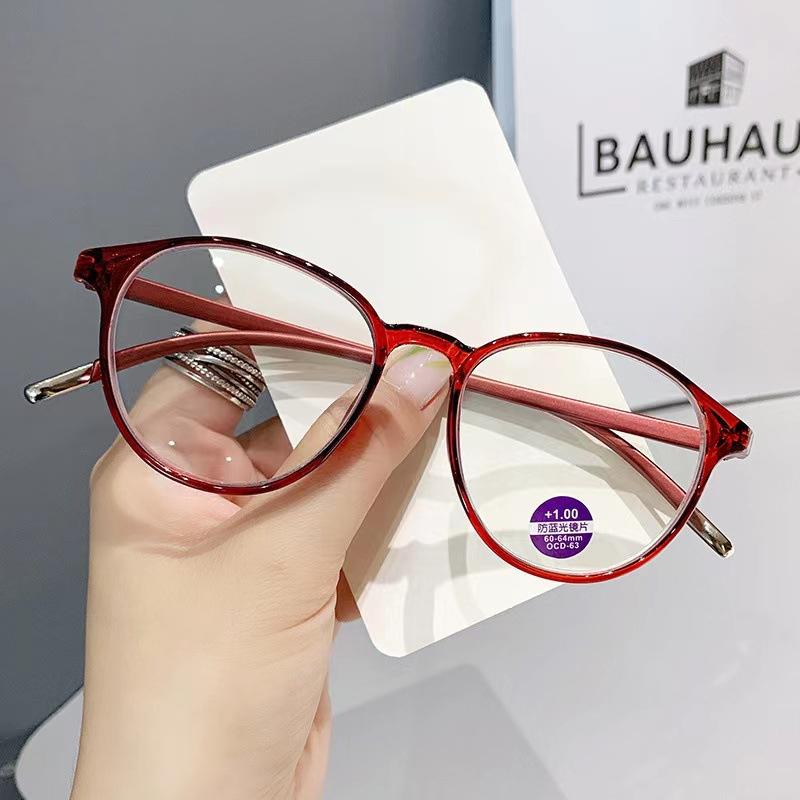 Fashionable reading glasses super light anti blue light TR90 frame age reducing glasses for young look DS 2009 1