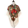 135*135Cm Russian Style Square Scarf For Women Luxury Floral Print Bandana Head Scarves Lades Fringed Shawl Headwraps Foulard