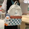 Simplified Checkered Letter Pattern Student Backpack With Plush Pendant For Middle School Students