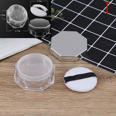 Plastic With Puff With Sieve Cosmetic Container Sifter Container Loose Powder Box Makeup Jar
