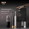 BAIR G1 Smart Sonic Electric Toothbrush Set