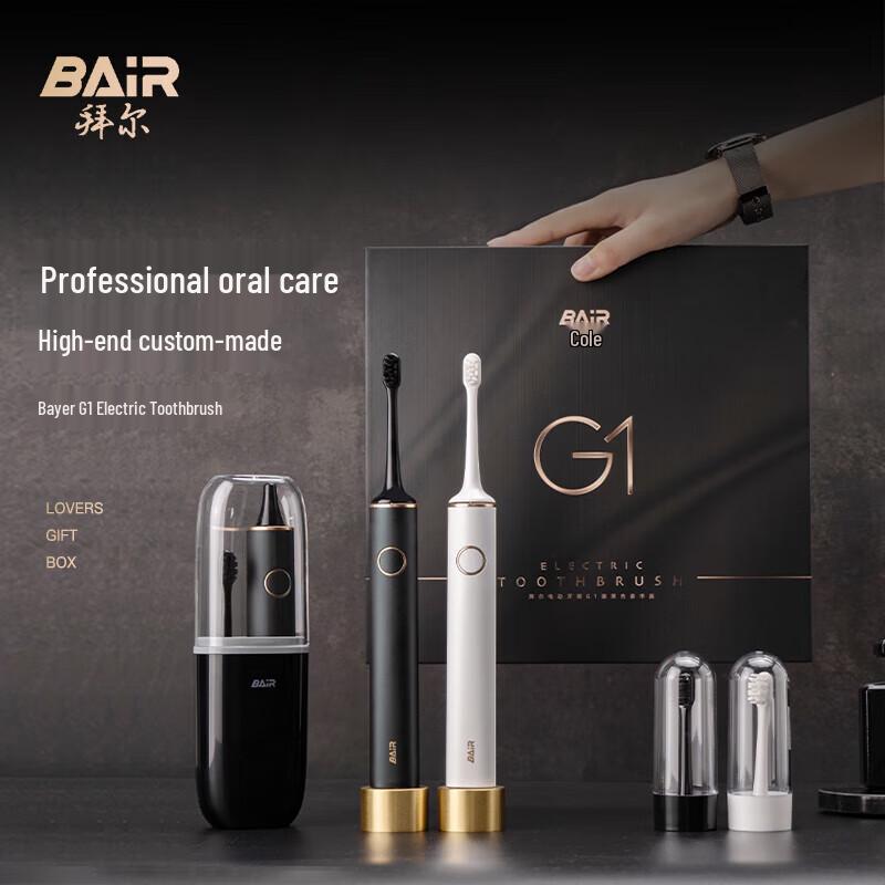BAIR G1 Smart Sonic Electric Toothbrush Set