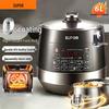 SUPOR 6L 0-Coating Smart Electric Pressure Cooker