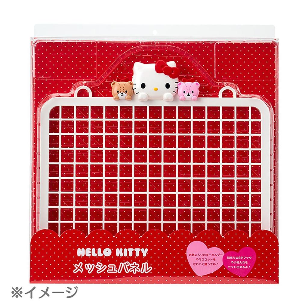 Sanrio Cinnamoroll Mesh ABS 740161 Panel, Resin,