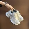 Is the New Dad Shoes Women's Summer Student Sports Running Shoes Casual Shoes Platform Height Increase S