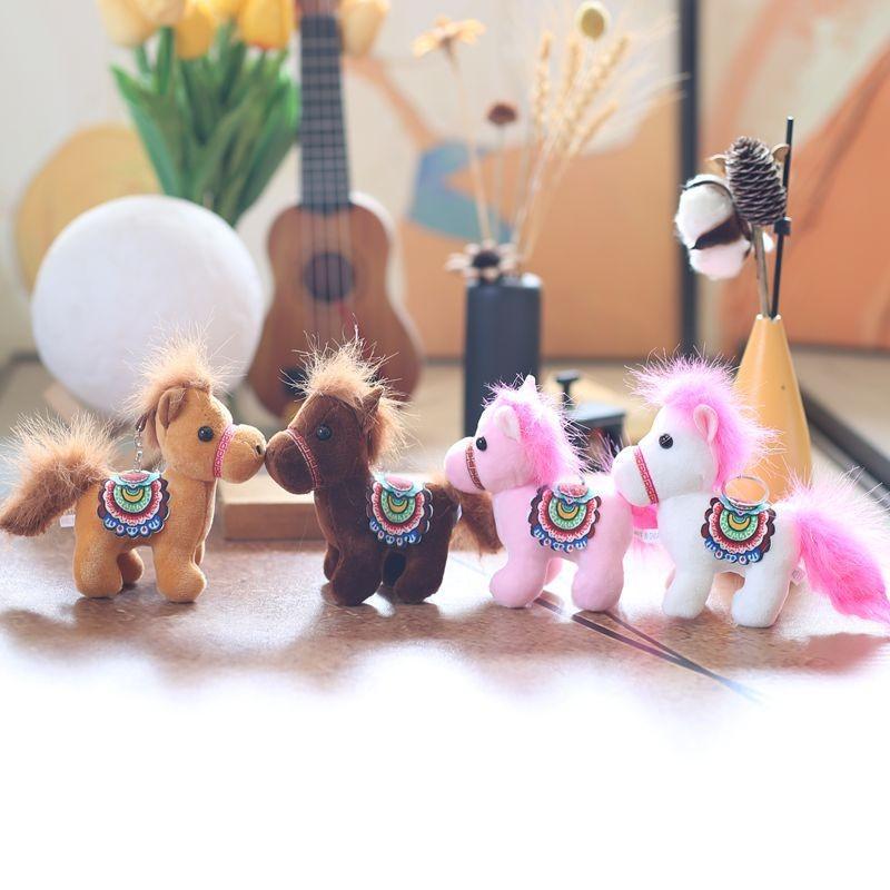 Horse Cute Mini Plush Keychain Pp Cotton Stuffed Animal Toy Gift Kids For