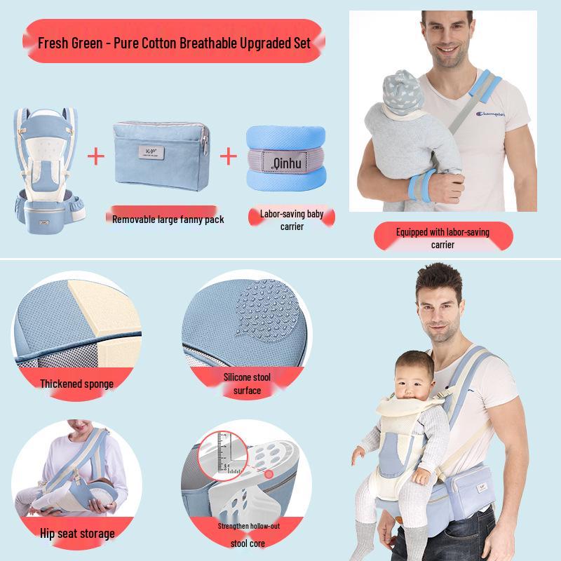 Multifunctional Baby Carrier with Horizontal Hold & Waist Stool Storage