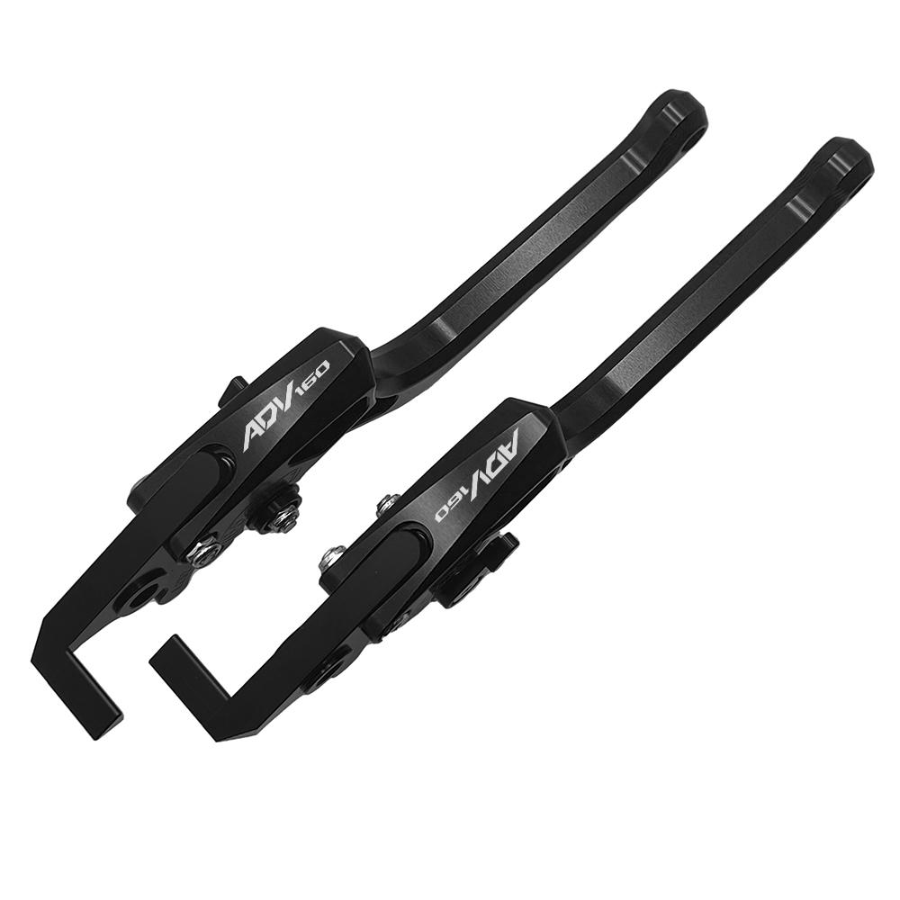 For Honda ADV160 ADV 160 Motorcycle Accessories CNC Brake Adjustable Brake Clutch Levers (With parking device) чёрный