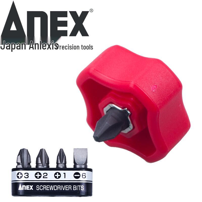 ANEX No.59-5B Ultra-Short Interchangeable Screwdriver Set
