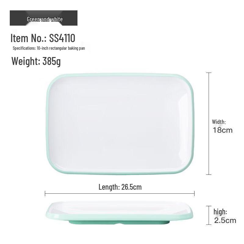

ZISIZ Creative Ceramic Rectangular Serving Plate