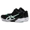 Asics Sky Elite FF 2 Mesh Comfortable Low Top Training Shoes Men Sneakers Black Green 1051A065-003
