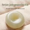 Hetian Jade Peace Buckle Pendant for Men and Women - White Jade Jadeite Design