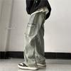 Tooling Jeans Men's Autumn and Winter Oversize Guochao Wide-leg Pants Tide Brand American High Street Loose Straight Pants
