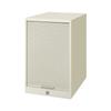 KOKUYO Shutter Case Light Gray 7 Tiers SC-7M