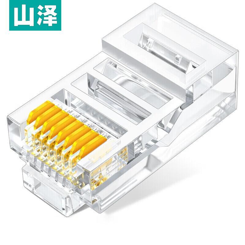 

Shanze Engineering Grade Cat5e RJ45 Connectors (100-Pack)