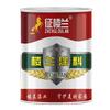 Zhengloulan Odorless Water-based Interior Latex Wall Paint