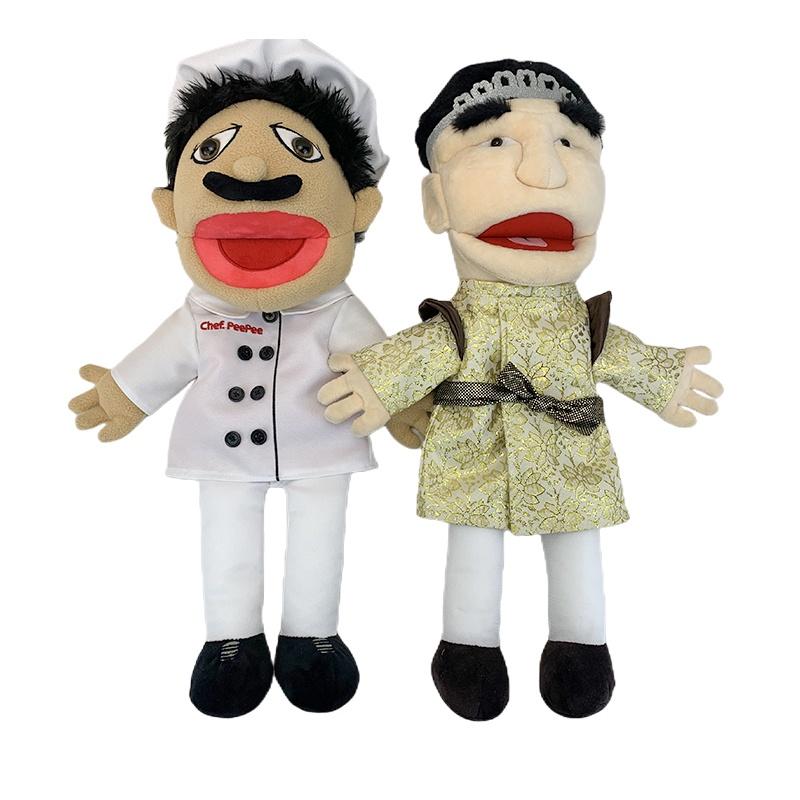 Jeffy Junior Chef Zhu Cartoon Plush Toy For Parent-child Interaction