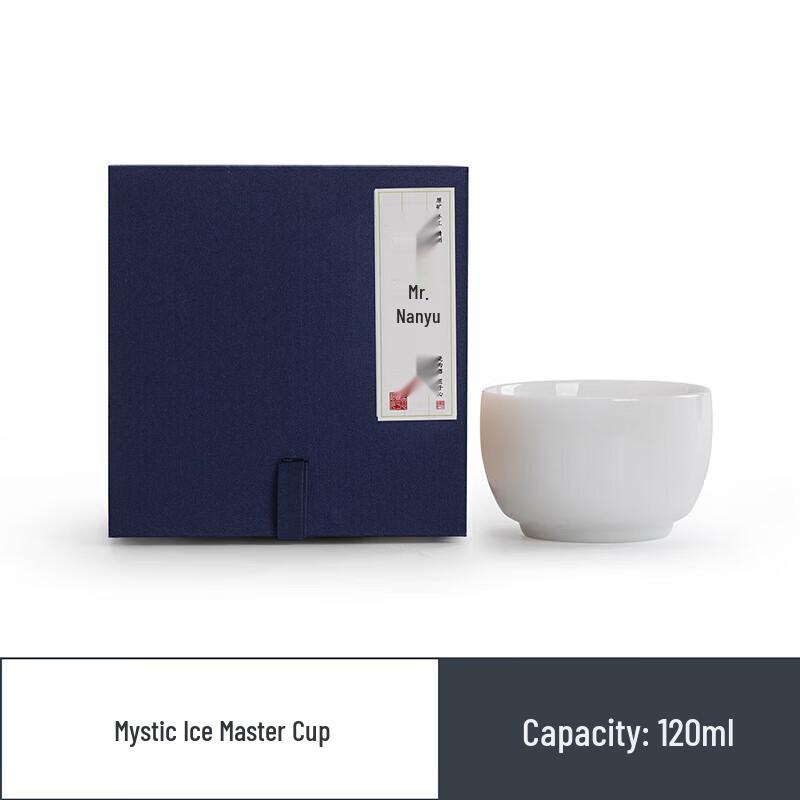 Nanshan Mister Chinese Ceramic Large Tea Tasting Cup